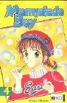 Marmelade Boy [Taschenbuch] [2004] Yoshizumi Wataru Bockel Antje