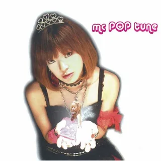 Mc Pop Tune