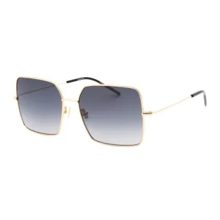 Hugo Boss - Logo-Sonnenbrille (Roségold)