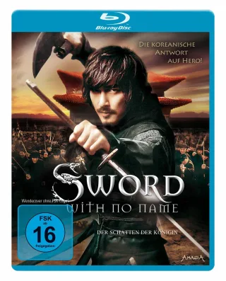 Sword with No Name [Blu-ray]