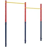 COSTWAY Turnreck, Klimmzugstange, Reckstange höhenverstellbar 80-172 cm