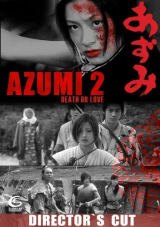 Azumi 2 - Death or Love (Director's Cut 2 DVDs)