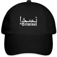 Spreadshirt Baseball Cap NoFuture Criminal Family Arabic Baseballkappe (1-St)