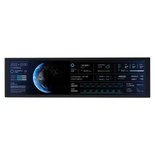 Turing Smart Display 9.2-inch IPS Sub-screen Chassis Long Computer Monitoring Data USB Type-C Free AIDA64