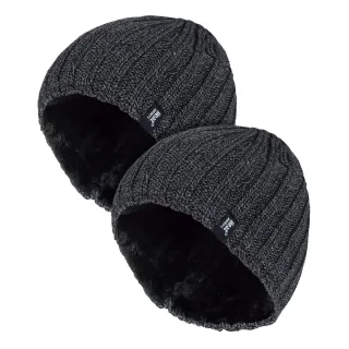 Herren Chunky Weiche Winter Rippmütze - 2er Pack