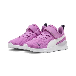 PUMA Sneaker "Anzarun Lite Kids Sneaker Kinder"