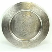 Casa Moro Tablett Marokkanisches Serviertablett Hoyam Silber aus Marrakesch, Metall, (Eid Mubarak, 1-tlg), Ramadan Teetablett Dekotablett