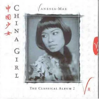 The Classical Album Vol. 2 (China Girl)