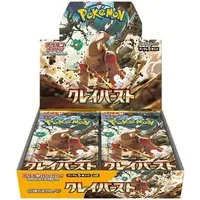 The Pokémon Company Sammelkarte Pokemon Clay Burst Booster Display SV2D Japanisch