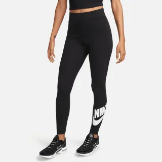 Nike Sportswear Leggings "W NSW NK CLSC GX HR TIGHT FTRA"
