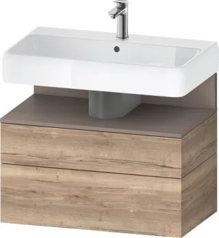 Duravit Qatego Waschtischunterbau wandhängend Eiche Marmoriert Matt 790x470x590 mm - QA4394043550010 QA4394043550010
