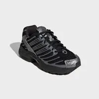adidas Originals ADISTAR CONTROL 3 Sneaker für Kinder & Jugendliche