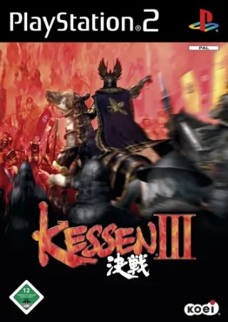Kessen 3 [für PlayStation2]