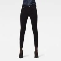 G-STAR Skinny-fit-Jeans 3301 mit Stretch
