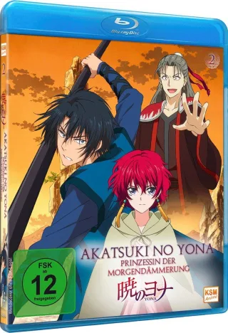 Akatsuki no Yona - Prinzessin der Morgendämmerung Vol. 2 (Episode 06-10) [Blu-ray]