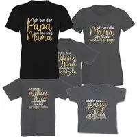 G-graphics T-Shirt Die Regeln der Familie (Familienset, Einzelteile zum selbst zusammenstellen) Kinder- & Erwachsenen-T-Shirt-Set mit Frontprint