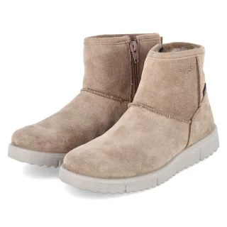 Superfit Winterboots LORA  Braun - Gr. 31 -  Textil