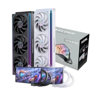 LOVINGCOOL SC70 CPU Liquid Cooler with 6.67-Inch Curved 2K Display Glasses Free 3D ARGB Gaming PC Cooler Radiator for LG