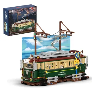 HUIYOYOYI H1018 H1018 Retro Japanese Tram Building Block Assembly Kit 1953PCS Bricks Set Toy Gift for Children
