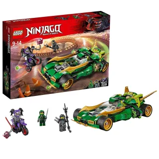 Lego Ninjago 70641 - Lloyds Nachtflitzer