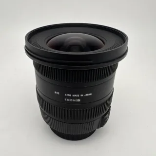 Sigma AF 10-20mm 1:35 EX DC HSM [für Nikon] schwarz