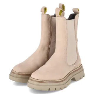 Salamander Chelsea Boots - Gr. 40 - Beige - Rauleder