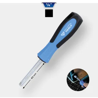 Brilliant Tools 1/4" Vierkant-Schraubendreher, 60mm - BT031056