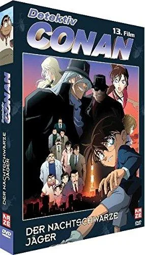 Detektiv Conan - 13. Film: Der nachtschwarze Jäger [DVD] [2010]