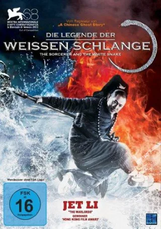 Die Legende der Weißen Schlange - The Sorcerer and the White Snake [DVD] [2012]