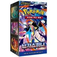 POKÉMON Sammelkarte Pokemon Ninja Spinner Booster Display M4 Koreanisch