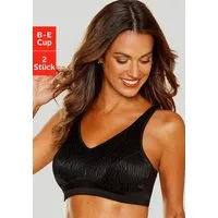 Nuance by Lascana Entlastungs-BH (Packung, 2 Stück) ohne Bügel mit Glanzjacquard