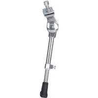 Messingschlager Fahrradständer A12-20-29C (1-St), Fahrradständer Kinderfahrrad Ständer Seitenständer Aluminium 12-18"