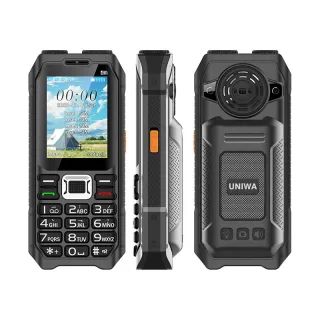UNIWA M6000 Mini 2G GSM 2.4-inch Four SIM Card Four Standby 4800mAh Built-in Dual Flashlight 3D Large Button Power Bank