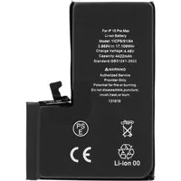 Akku für iPhone 15 Pro Max Batterie Accu Ersatzakku Handy-Akku (1 St)