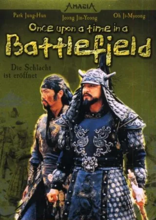 Once Upon a Time in a Battlefield (Limited Gold Edition) [Limited Edition]