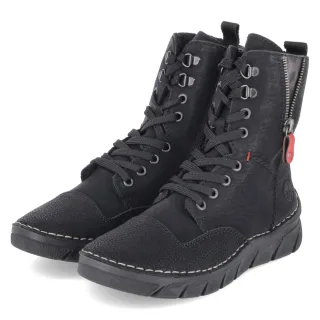 Rieker Boots - Gr. 36 - Schwarz - Synthetik
