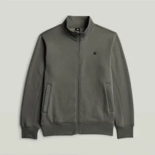 G-Star - Track jacket sw ls gs grey - Gr. - S