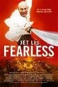 Fearless [DVD]