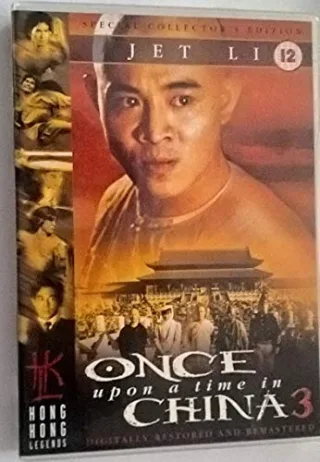 Once Upon a Time in China - (UK-Import)