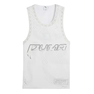 Puma - Basketball-Trikot für Damen, Performance, Netzmaterial (Puma Weiß)