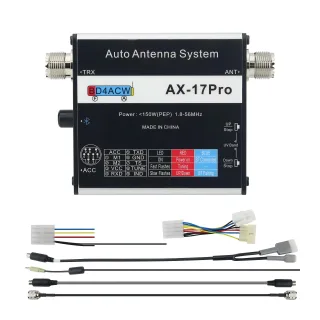 AX-17 Pro Automatic Screwdriver Antenna Controller Bluetooth Compatible 12V DC Motor ICOMSS YAESU ALINCO ATAS-120A M-120