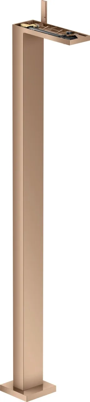 Hansgrohe Waschtischmischer Axor MyEdition 47042300