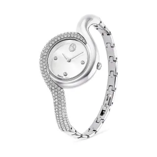 Swarovski Unisexuhr Dextera 5700996