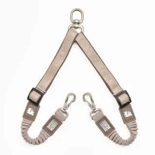Max & Molly Doppelleine - Matrix 2.0 XS-S beige