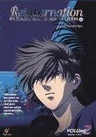 Reinkarnation Vol. 2 - Please Save My Earth - Episode 4-6 (OmU)
