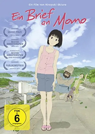 Ein Brief an Momo [DVD] [2014]