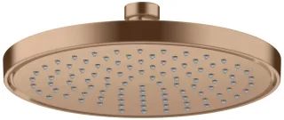 Hansgrohe Kopfbrause 220 1jet EcoSmart+ 35388310