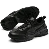 PUMA CILIA Sneaker atmungsaktives Obermaterial, IMEVA-Zwischensohle