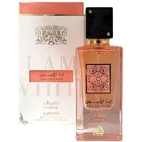 Lattafa Duft-Set na Abiyedh Coral Eau de Parfum 60ml + Parfümzerstäuber (leer) Set