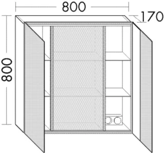 Burgbad Spiegelschrank RL30 800x800x170 Weiß Matt, SPLN080LF3678 SPLN080LF3678